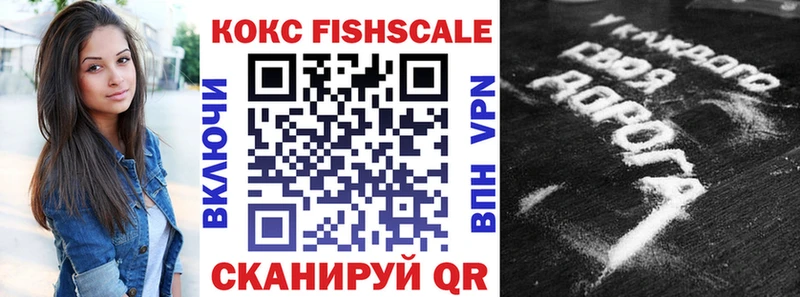 Все наркотики Городище Бутират ГАШ Галлюциногенные грибы