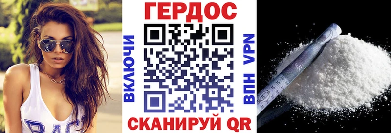 купить наркотики сайты  Городище  Героин Афган 