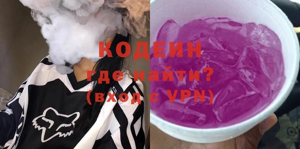 прущий лед Шадринск