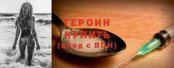 прущий лед Шадринск