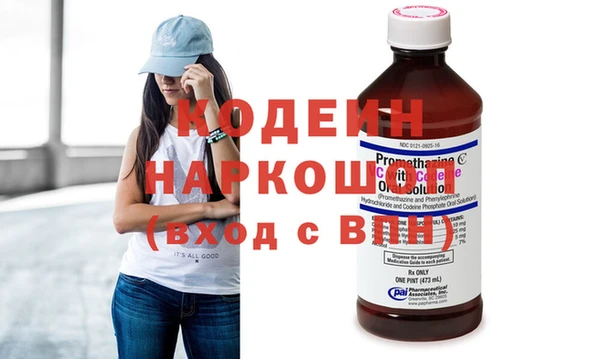 дистиллят марихуана Нестеровская
