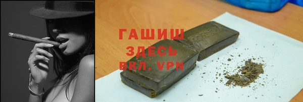 мдпв Яранск