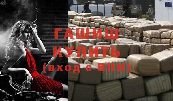 мдпв Яранск