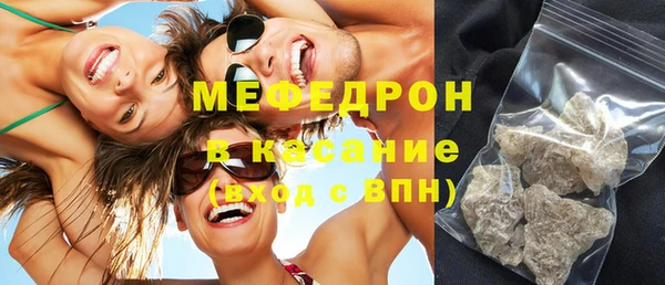 марки nbome Яровое