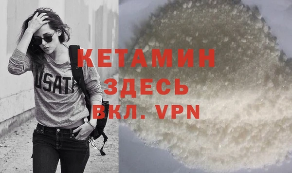 мдпв Яранск