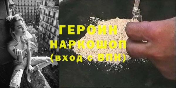 мдпв Яранск